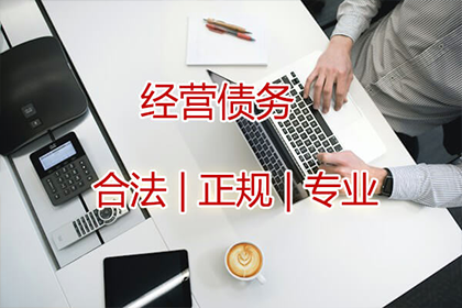 无律师代理如何向法院提起还债诉讼
